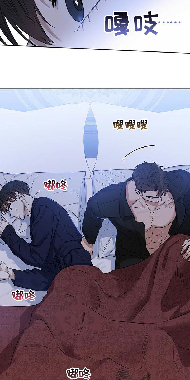 第125话2