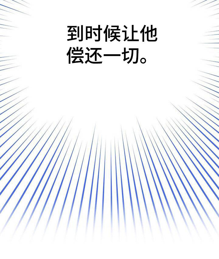 第125话22