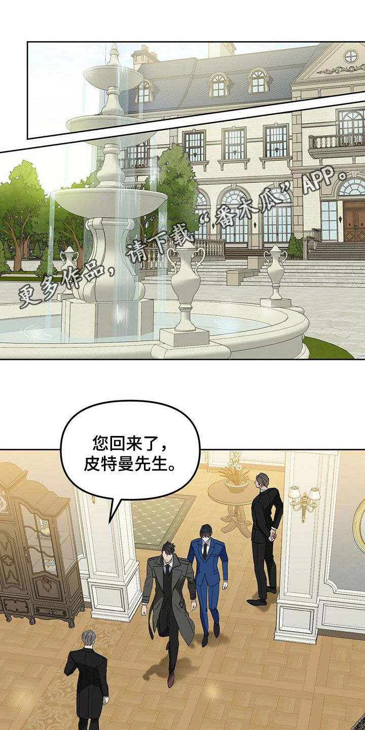 第124话0