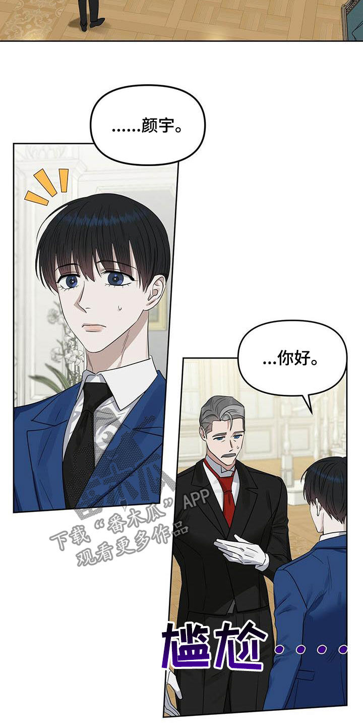 第124话1