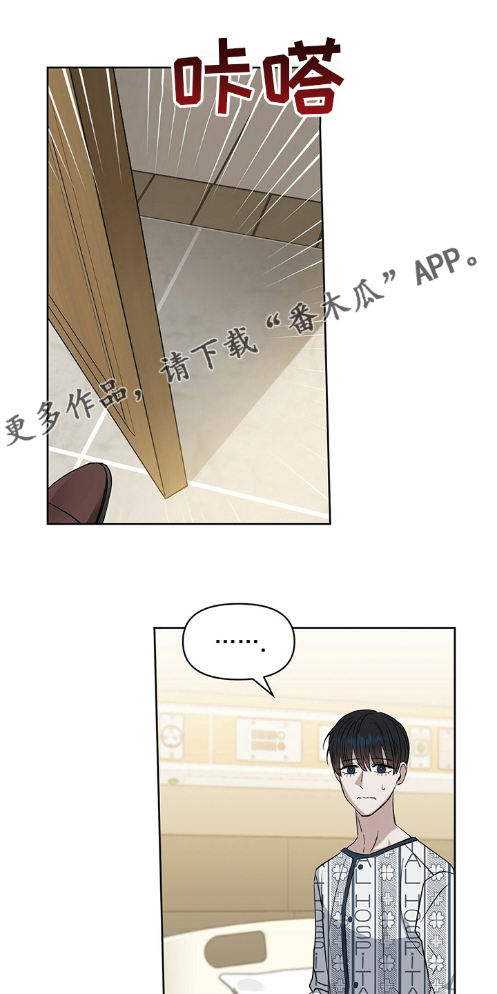 第123话0