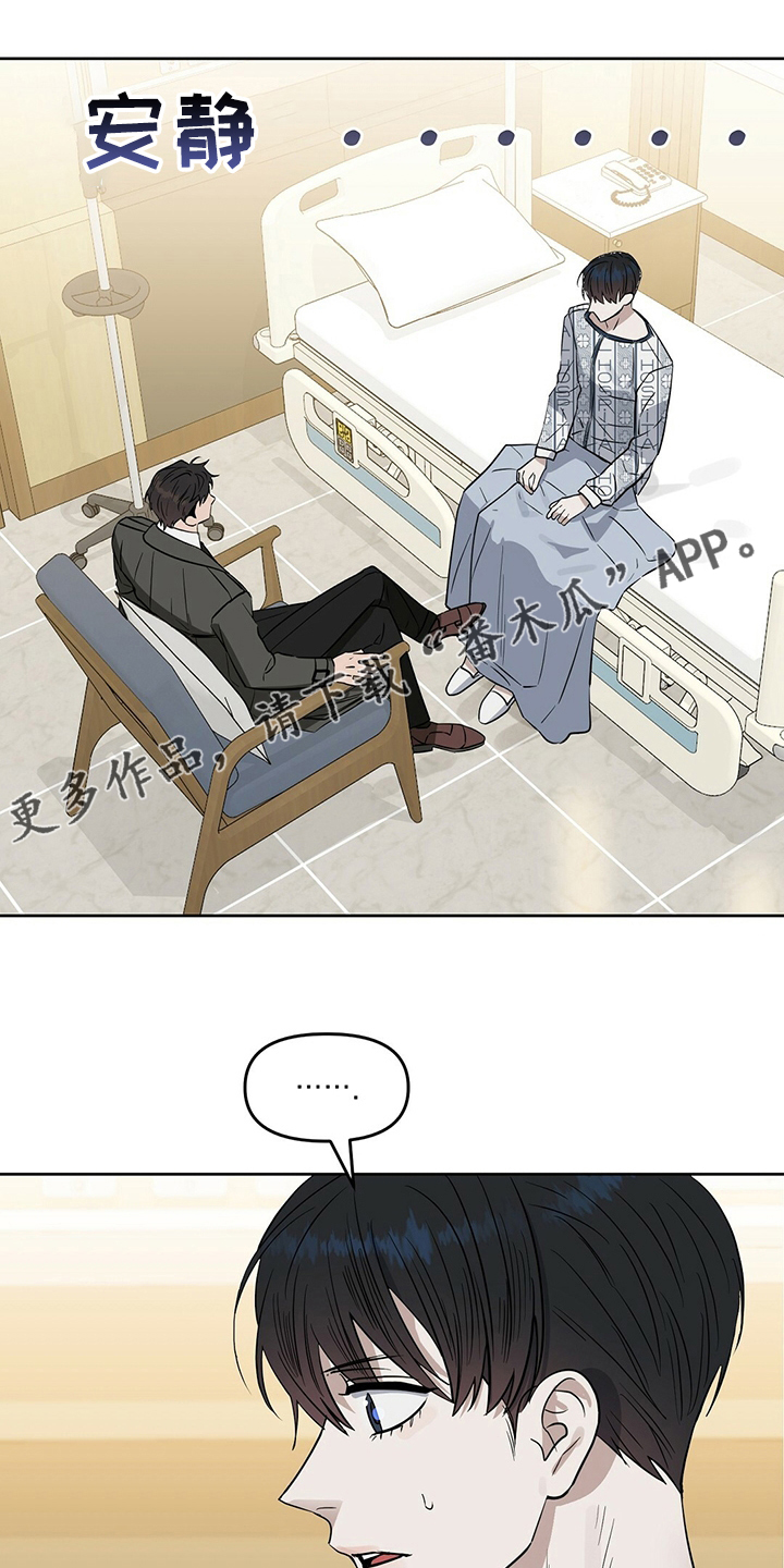 第122话0