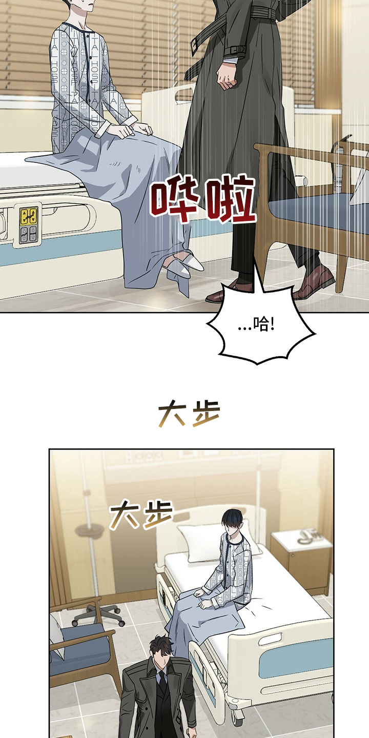 第122话19
