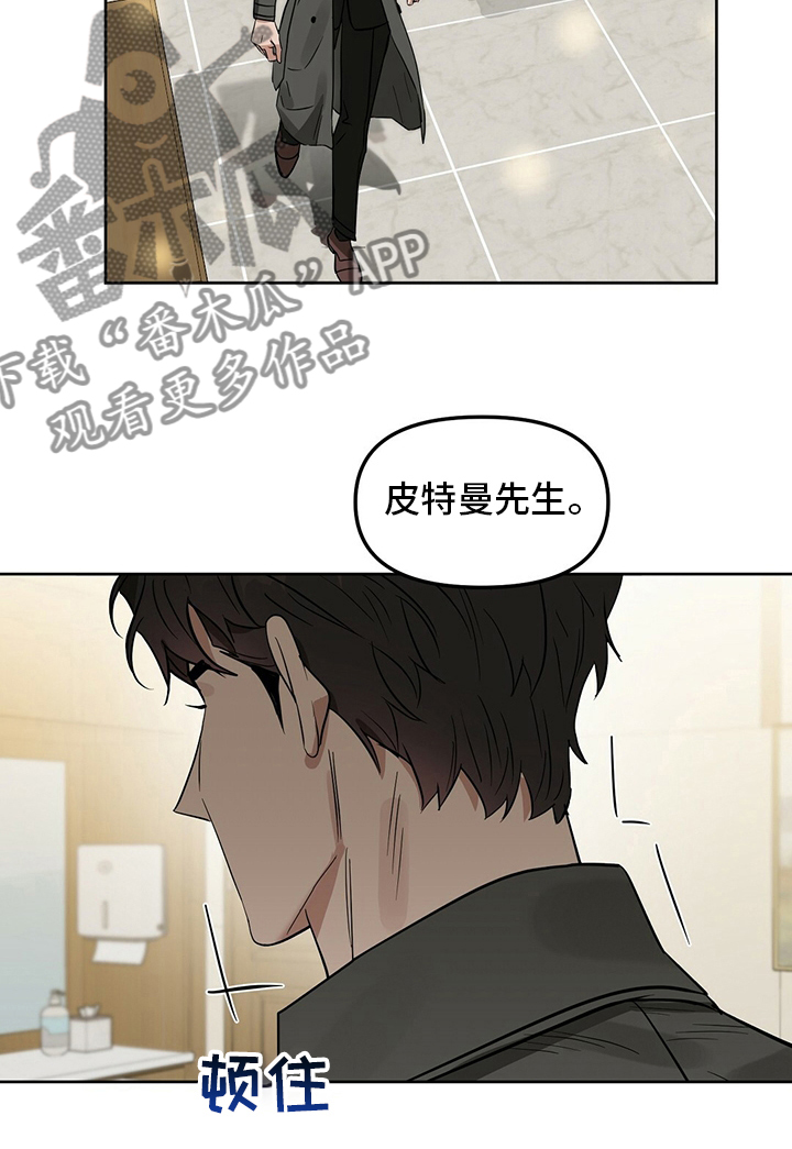 第122话20