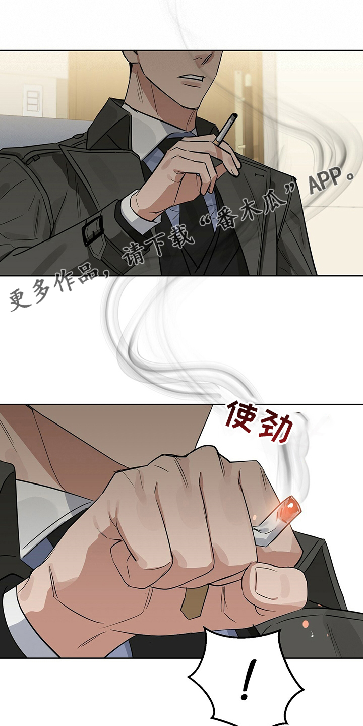 第121话0