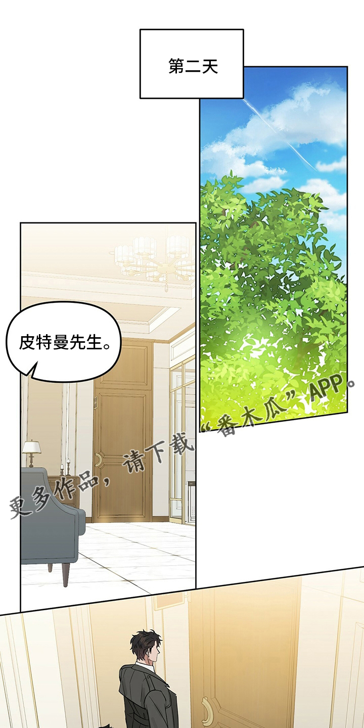 第120话0