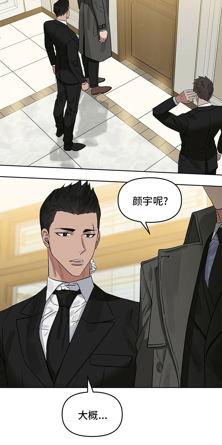 第120话1
