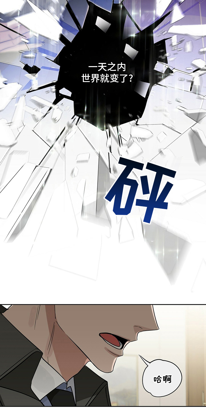 第120话10