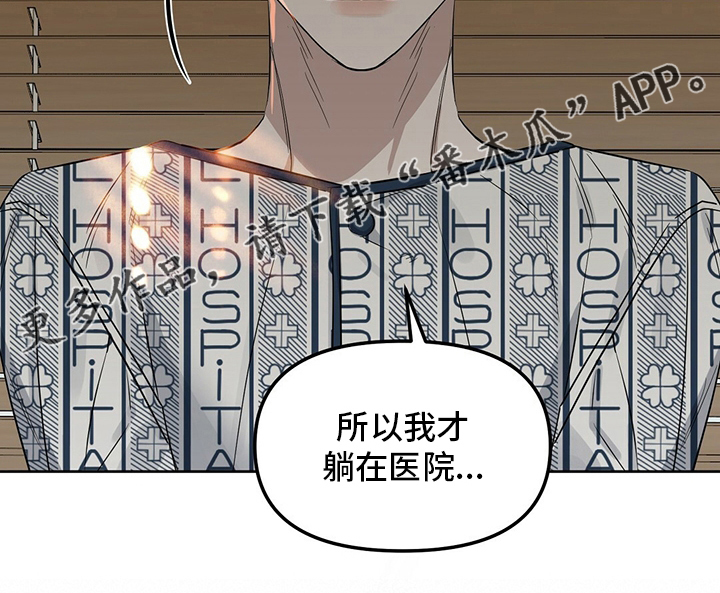 第120话22