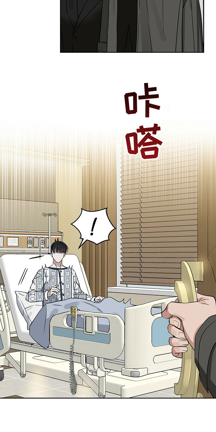 第120话3