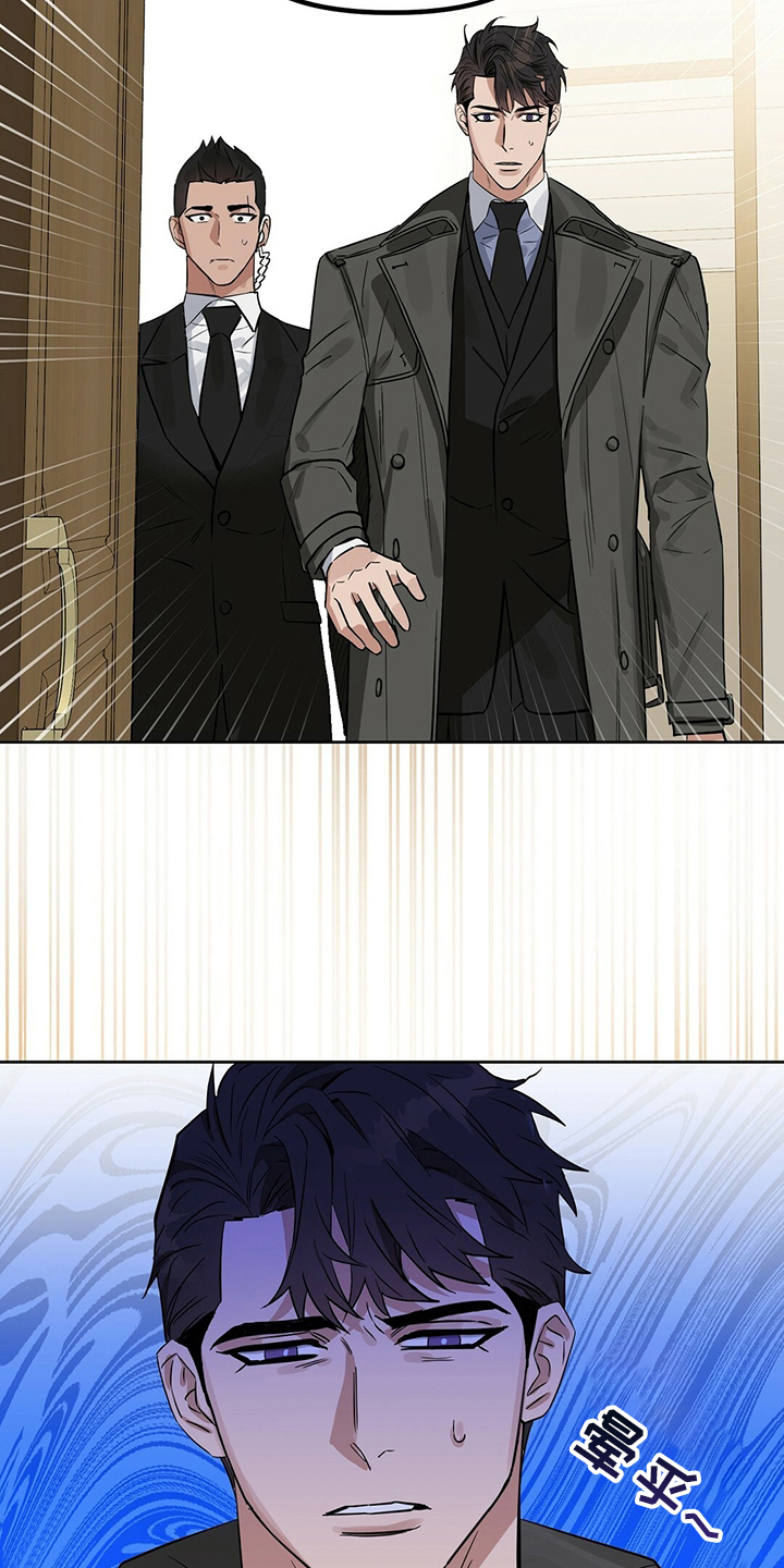 第120话5