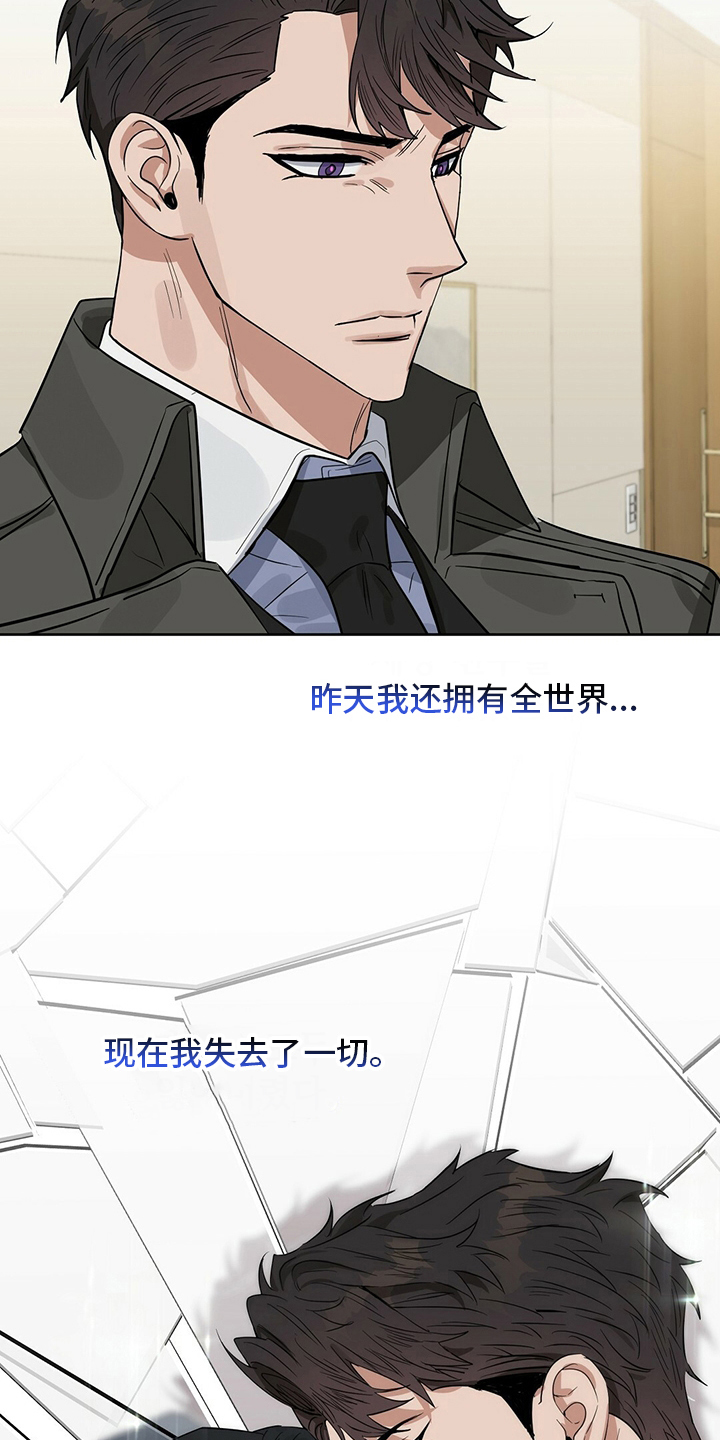 第120话8