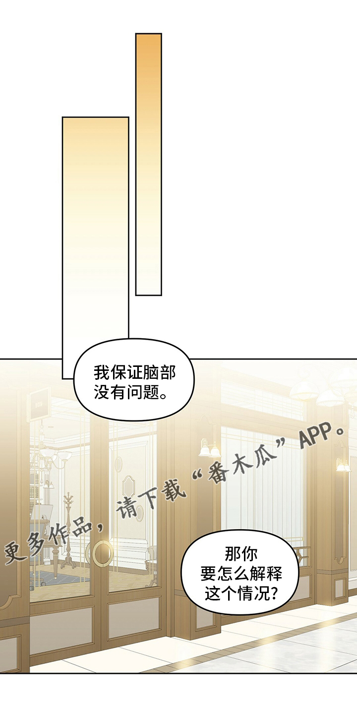 第119话0