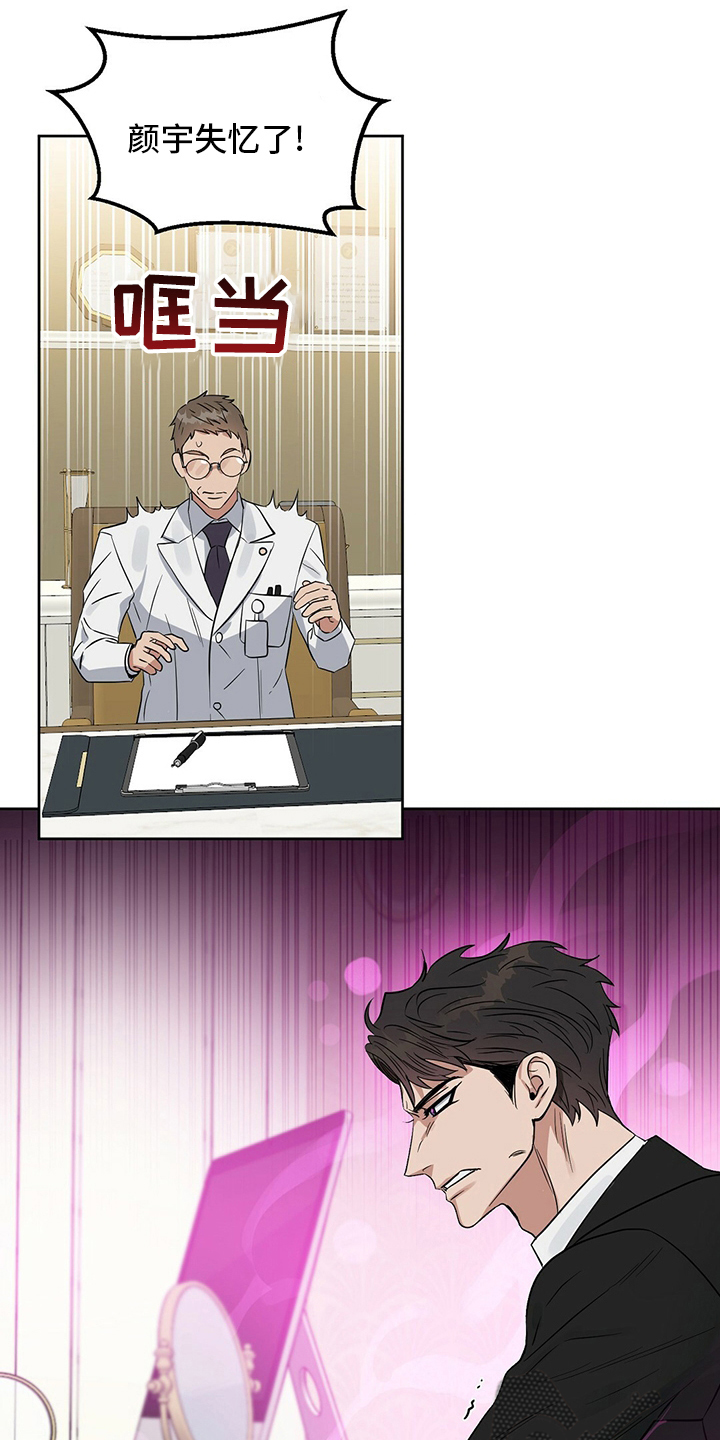 第119话1