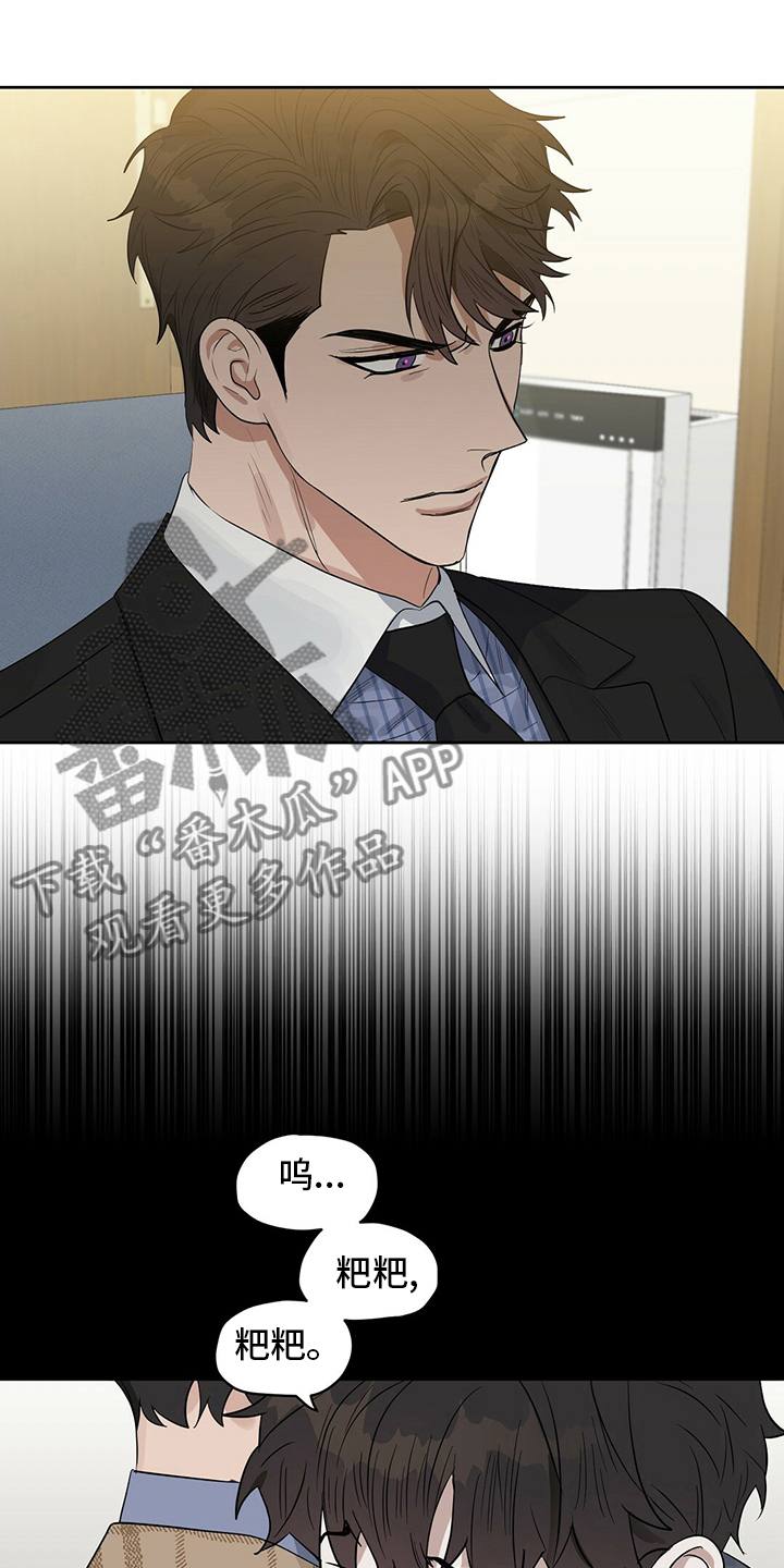 第118话1