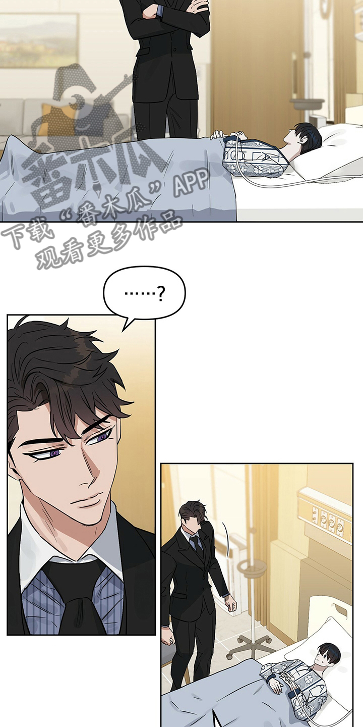第118话11