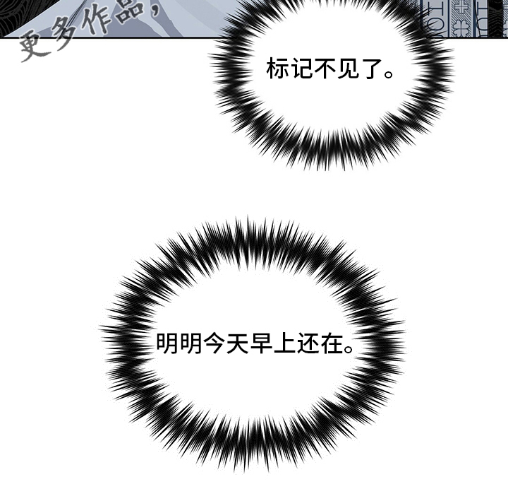 第118话18