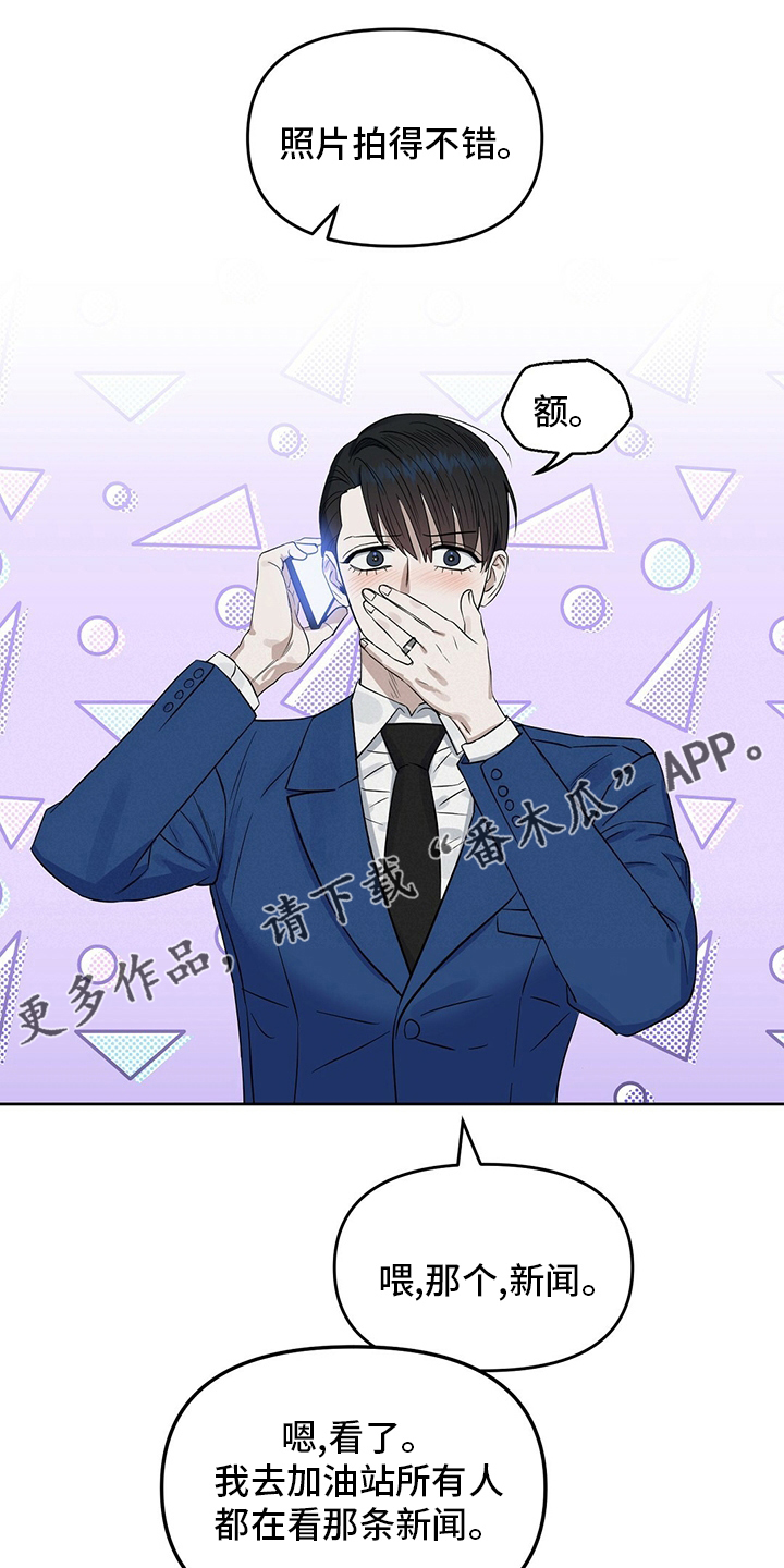 第117话0