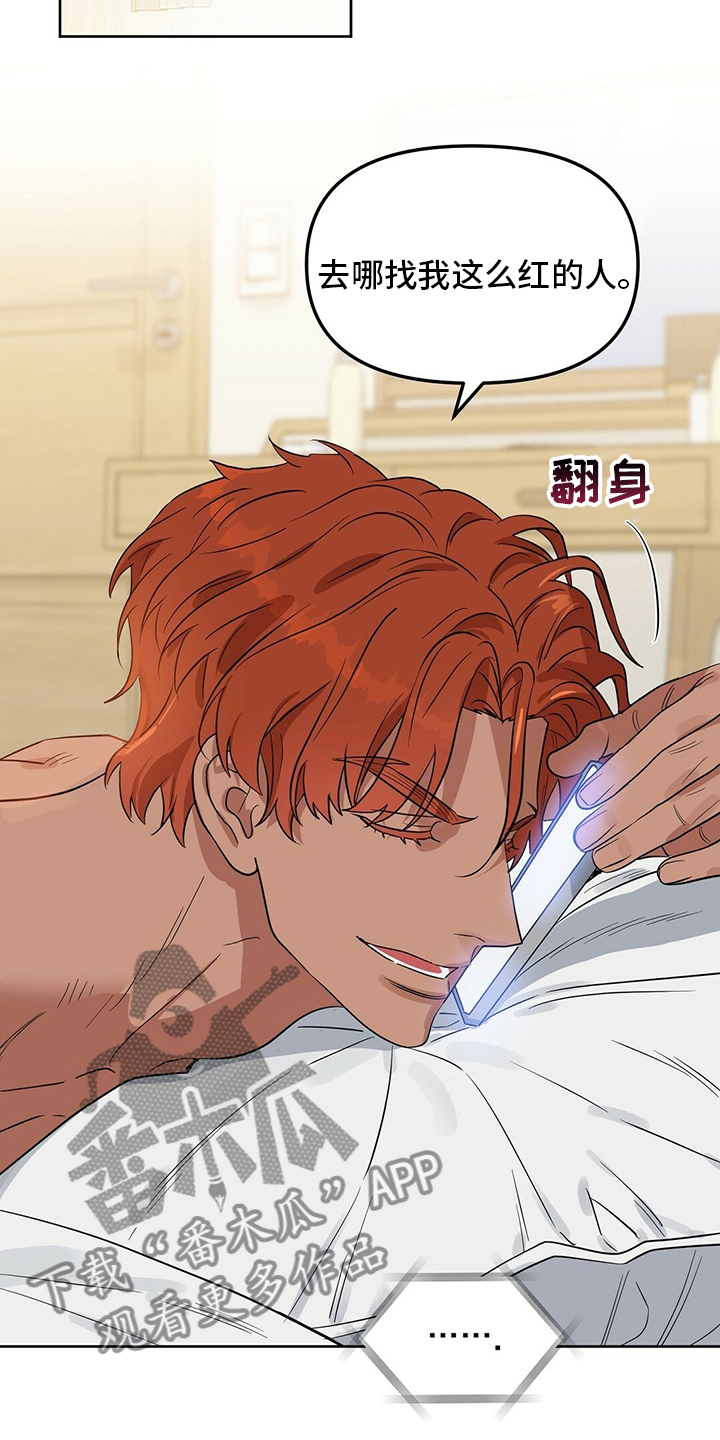 第117话2