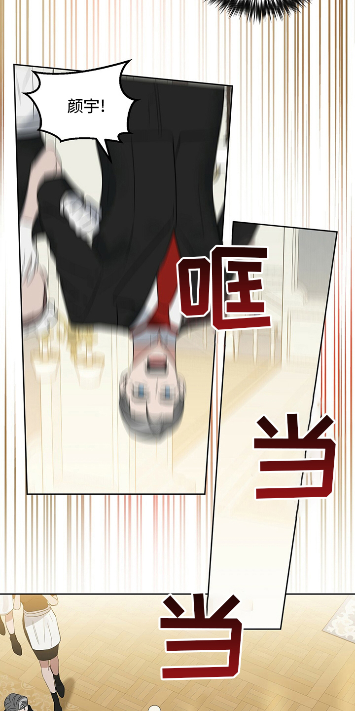 第117话20