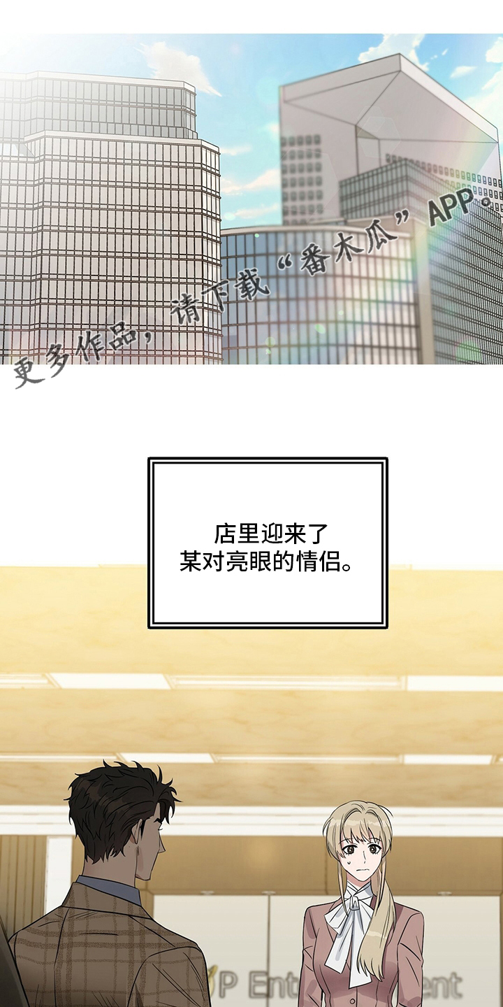 第116话0