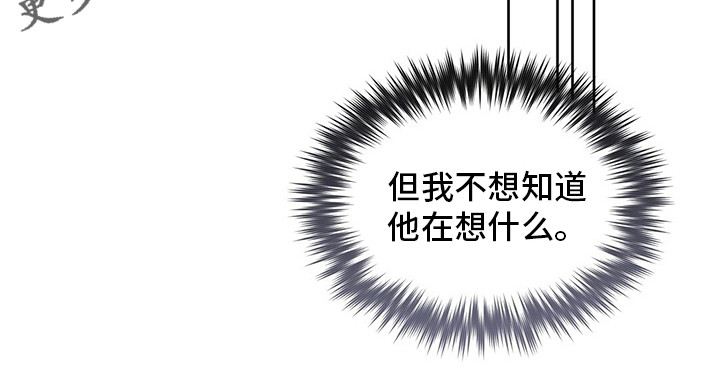 第116话19