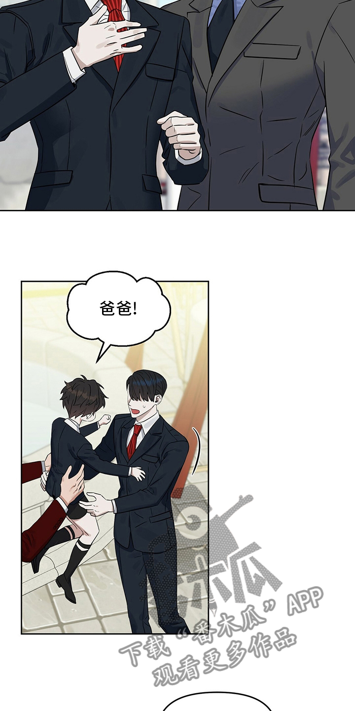 第115话13