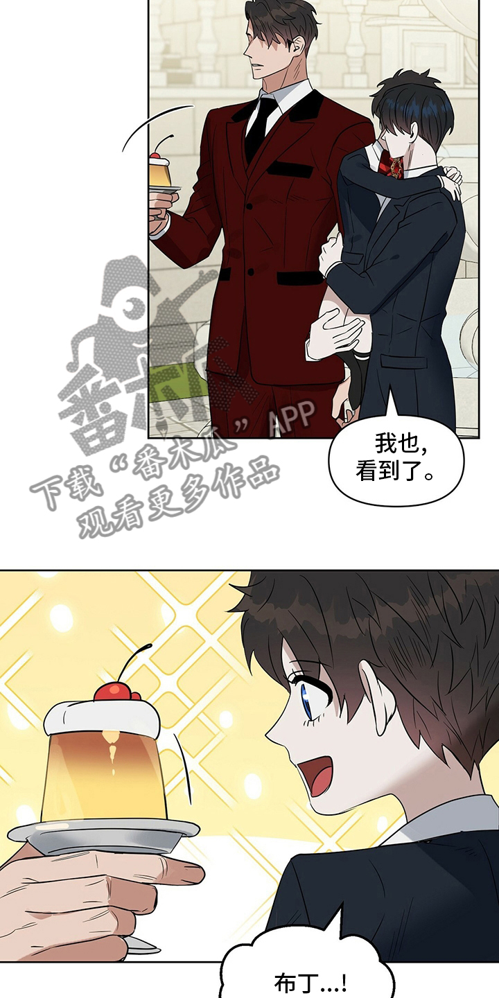 第115话17