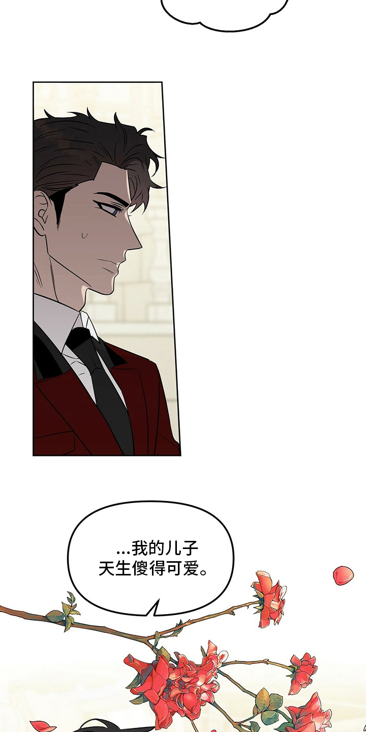 第115话18