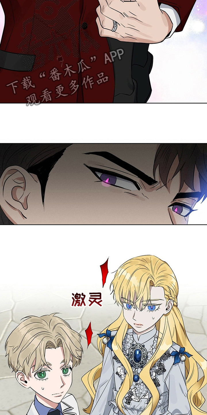 第115话2