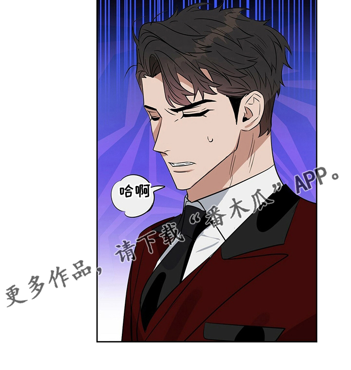 第115话20