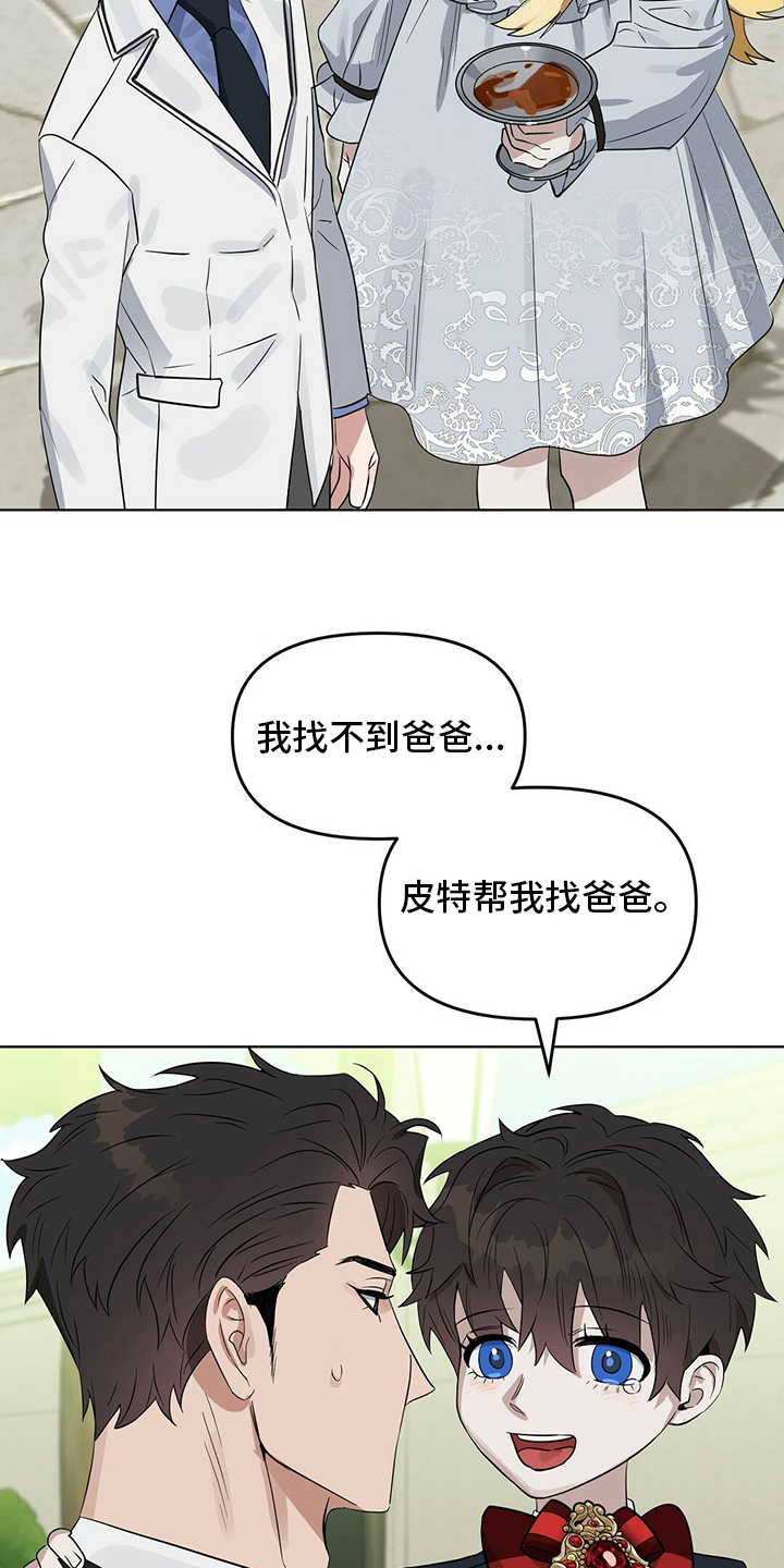 第115话3