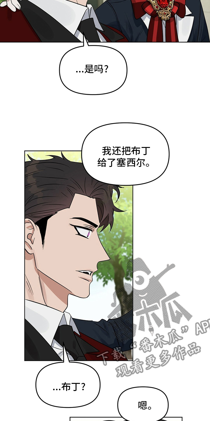 第115话4