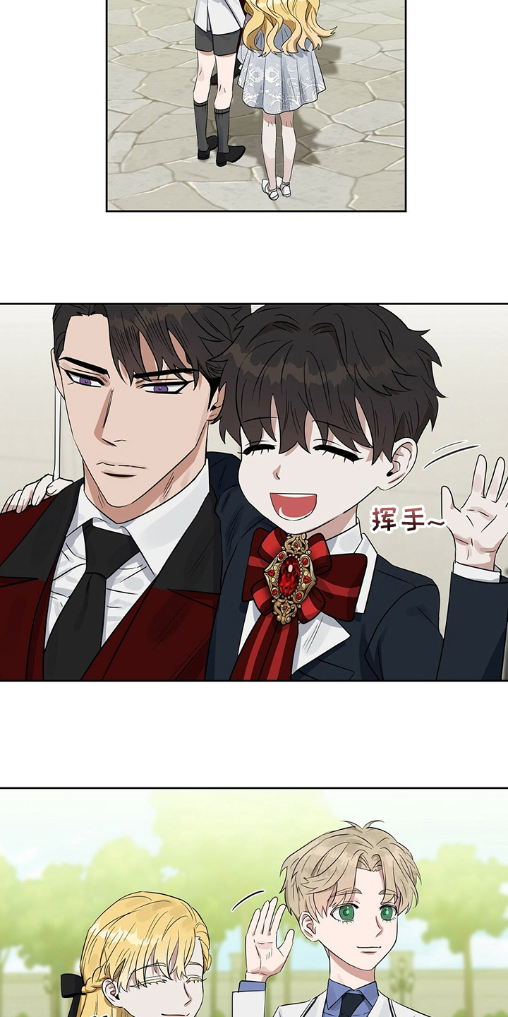 第115话8