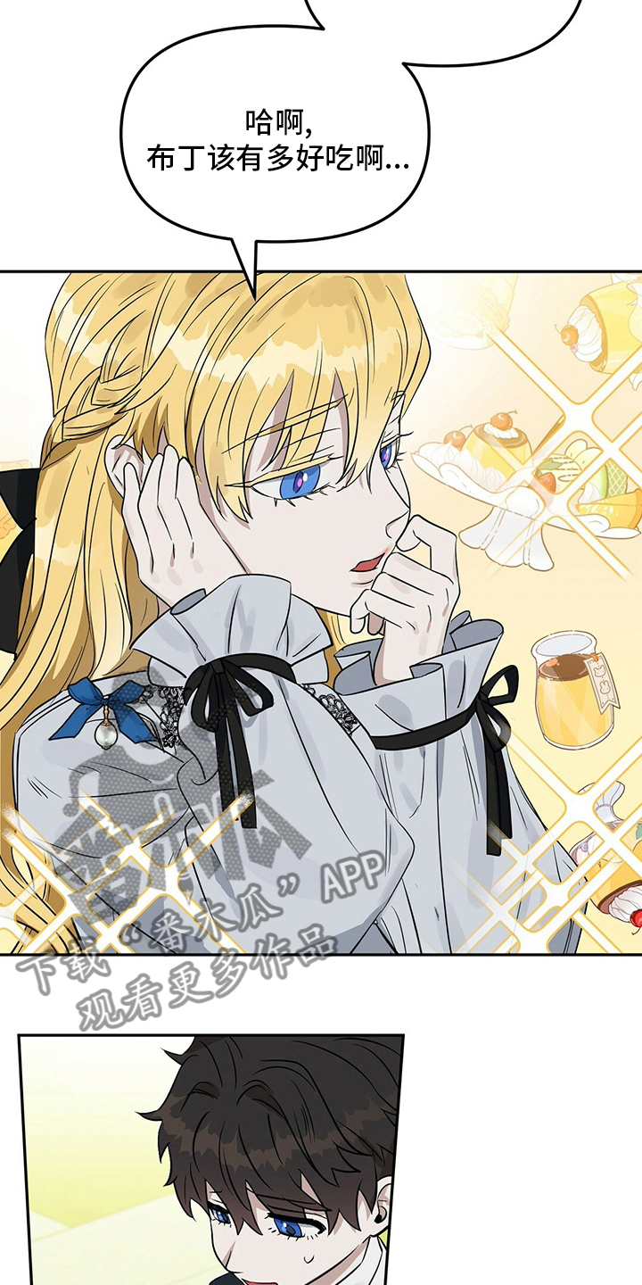 第114话13