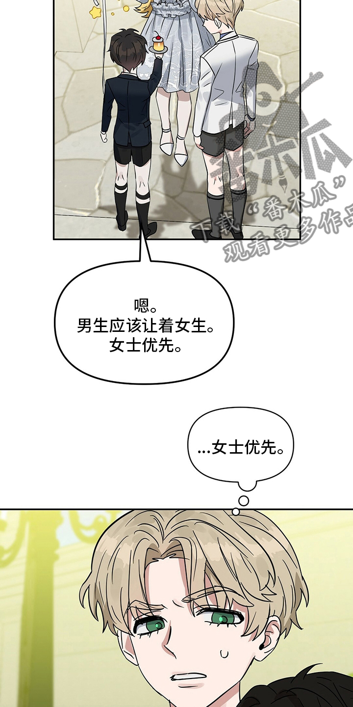第114话16