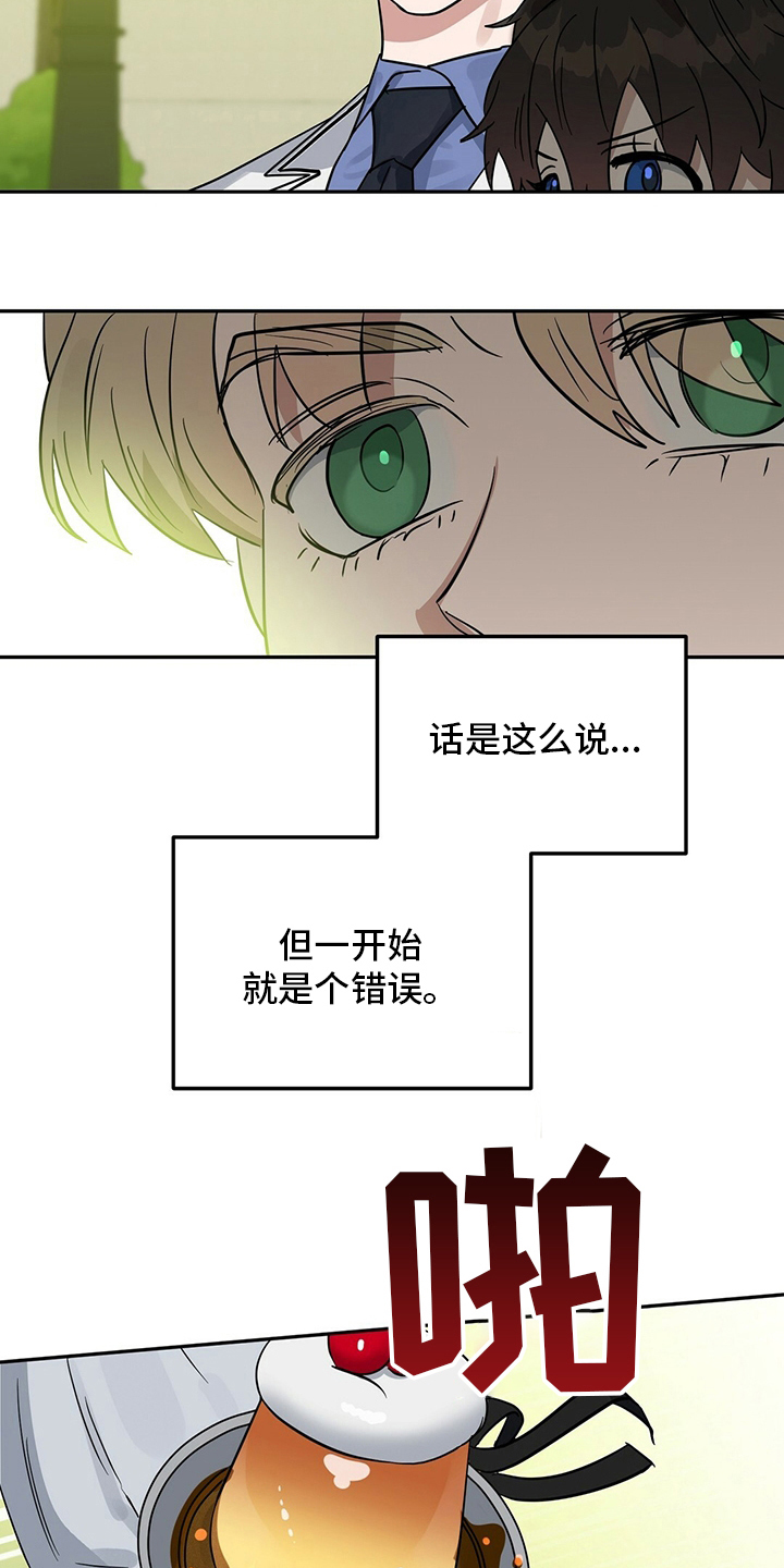 第114话17