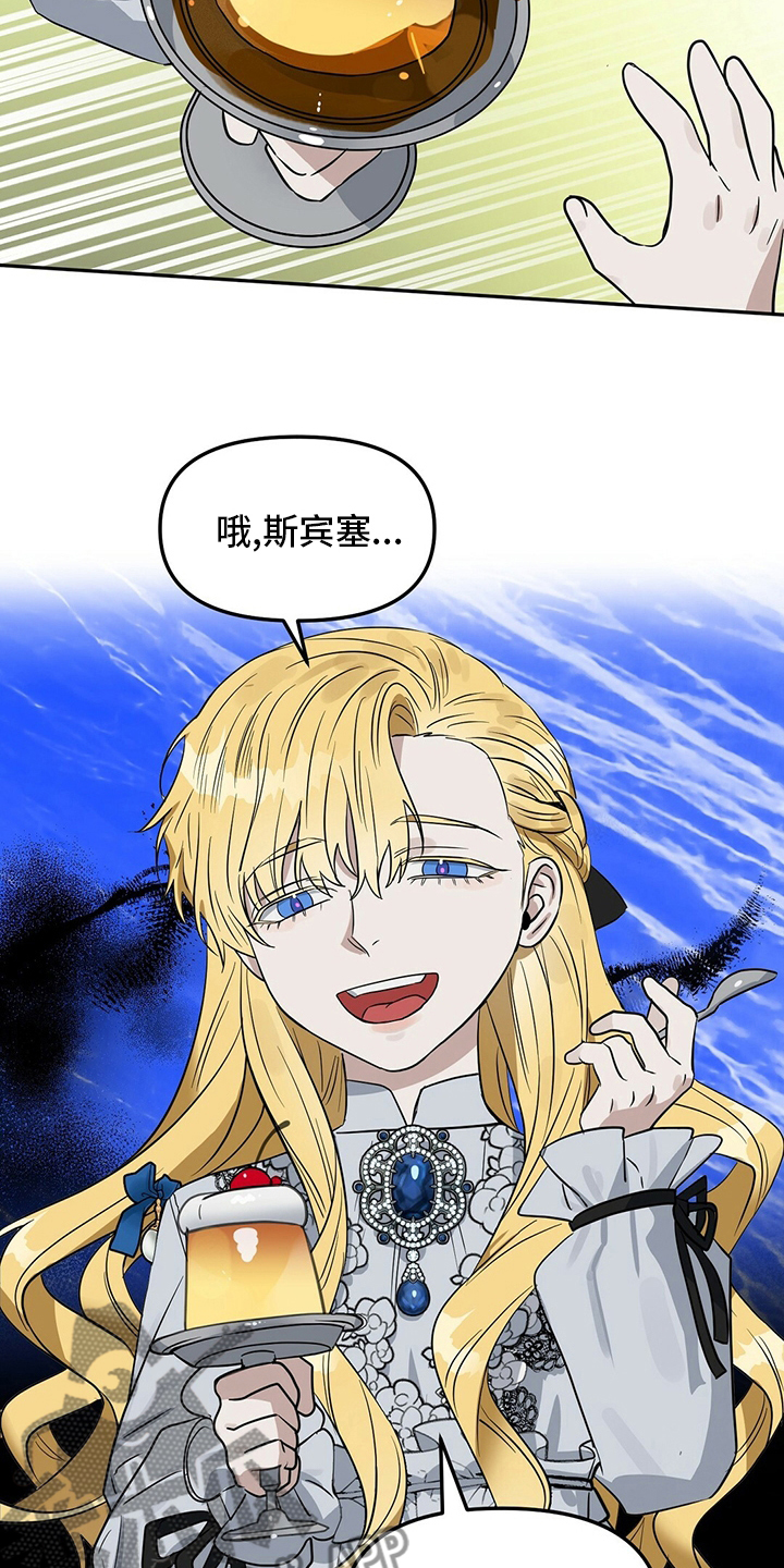 第114话18