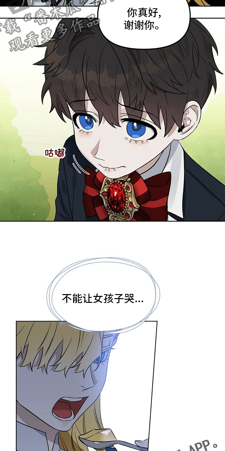 第114话19