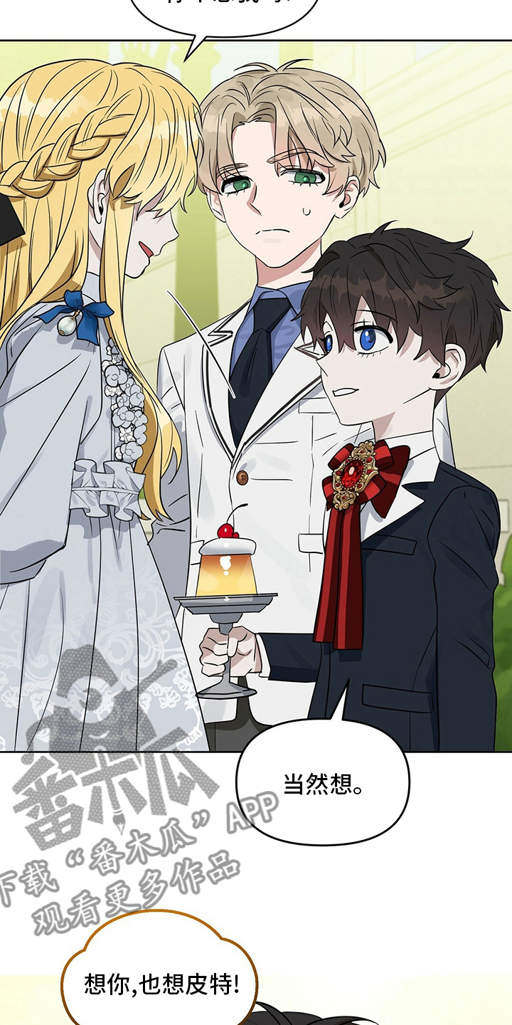 第114话4