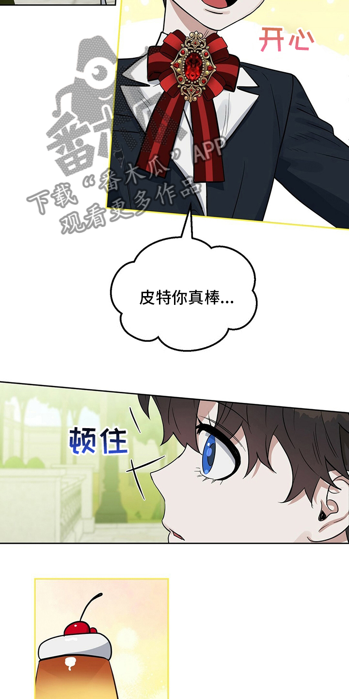 第113话12