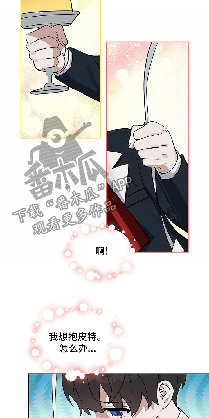 第113话13