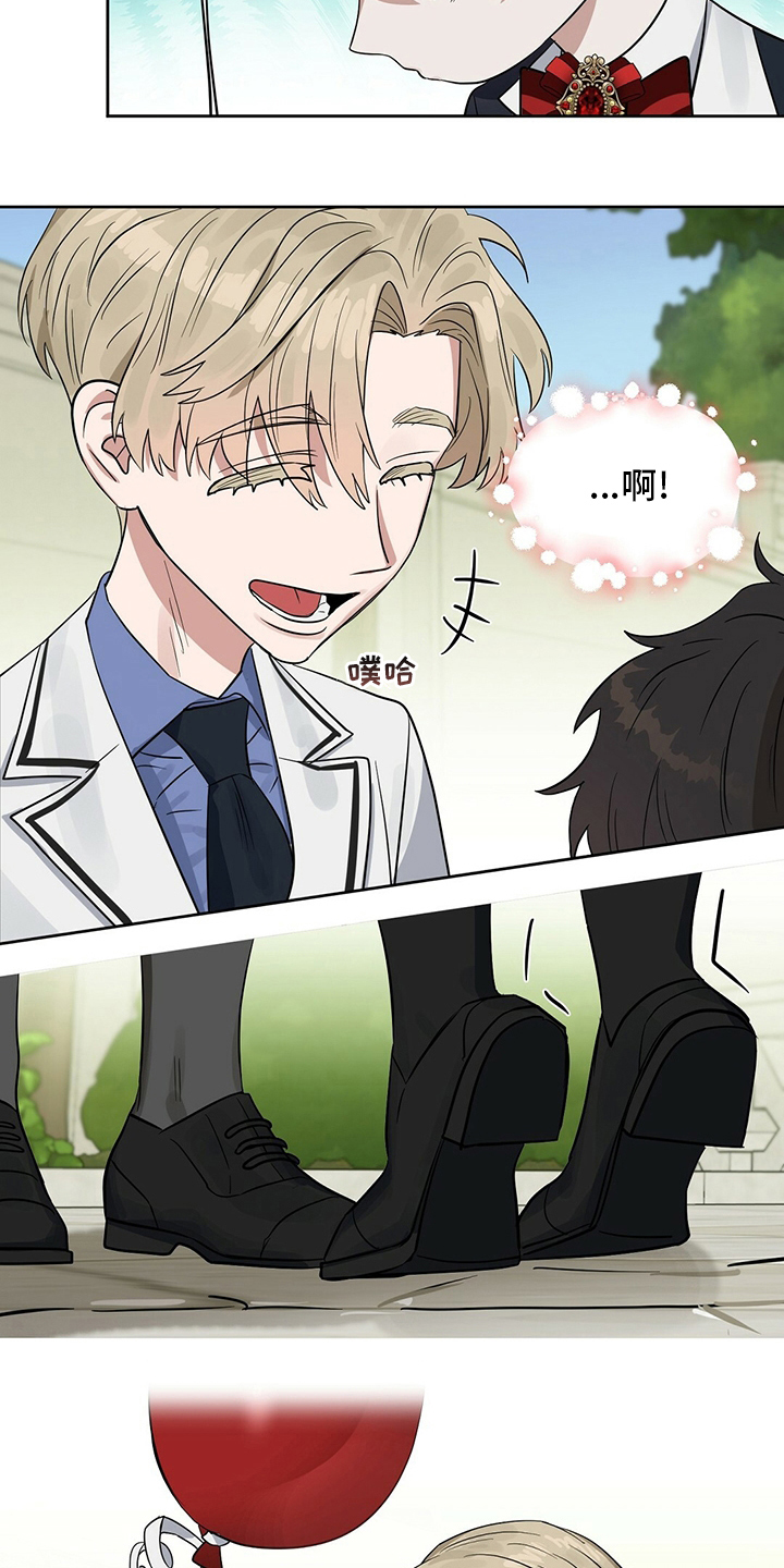 第113话14