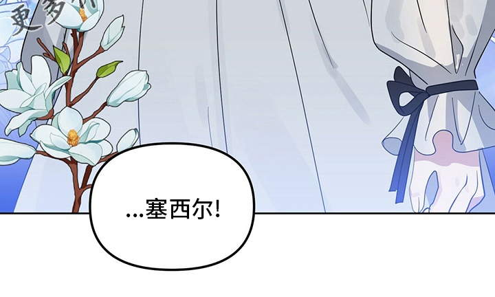 第113话19