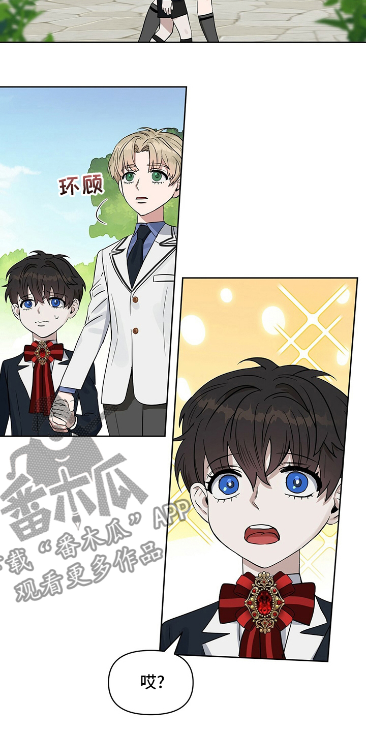 第113话3