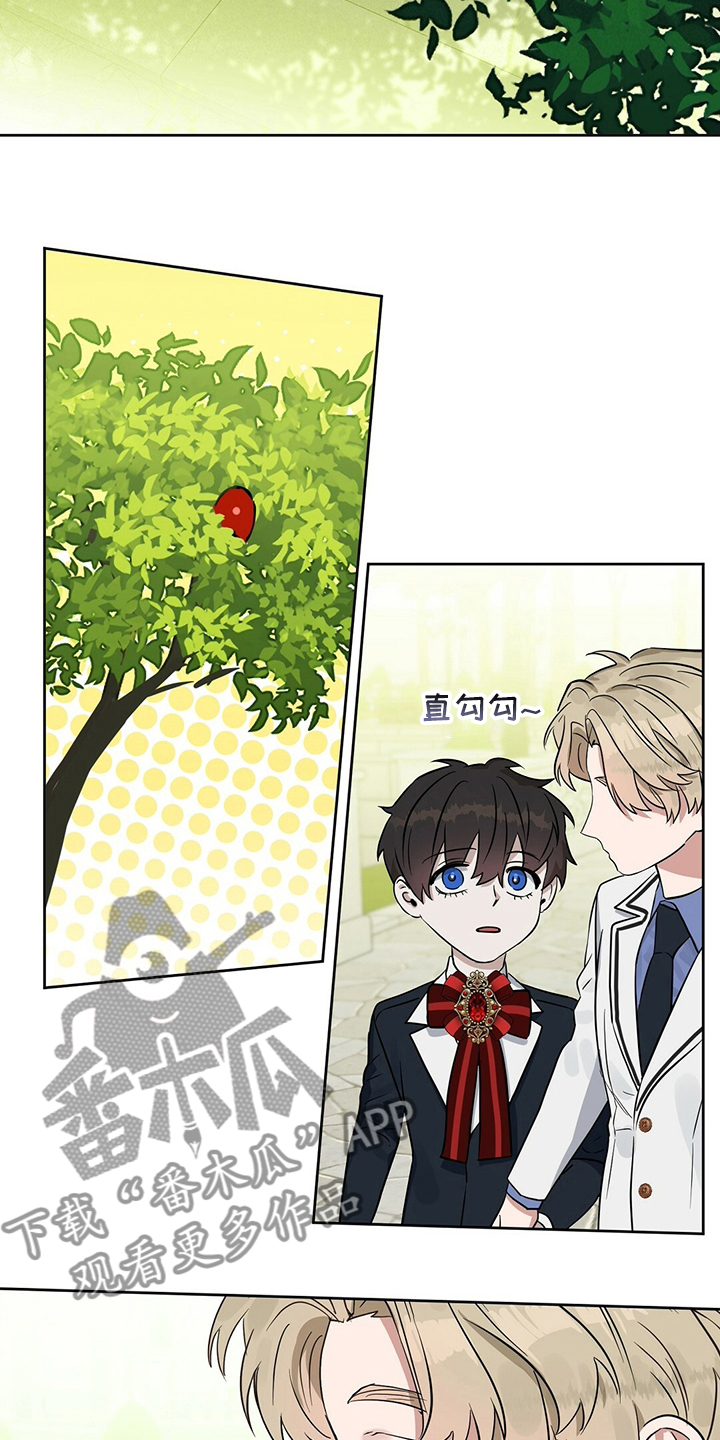 第113话5