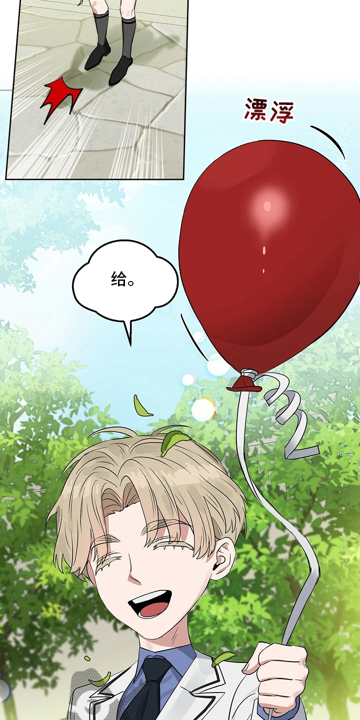 第113话9