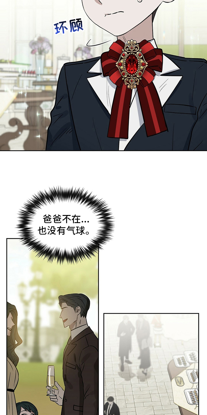 第112话1