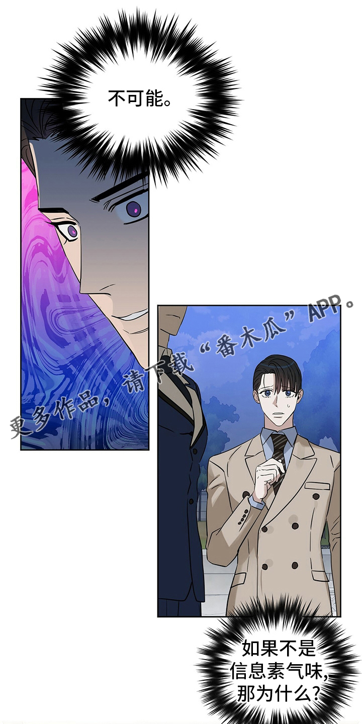 第111话0
