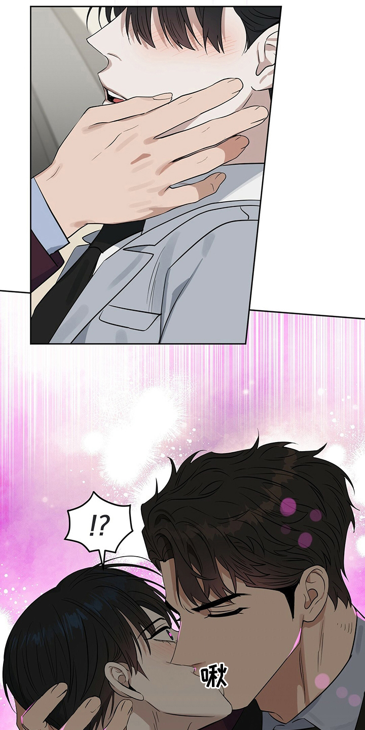 第111话13